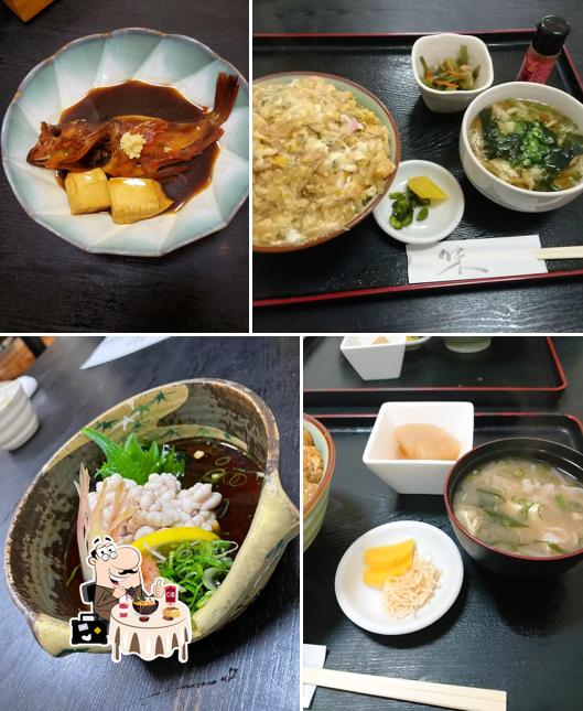 食遊館いぶき