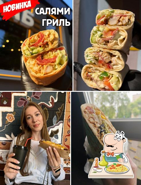 Печь Кебаб