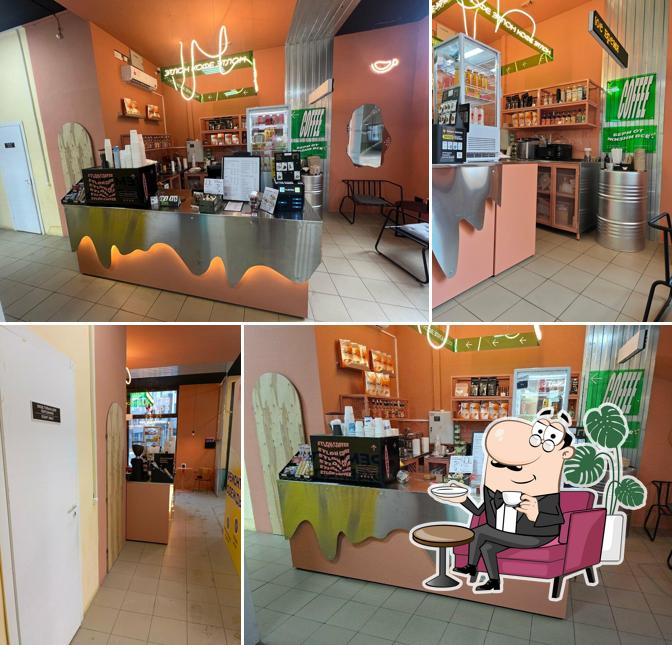 Etlon Coffee