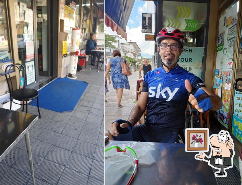 Bar Dello Sport Di Stirpe Daniele