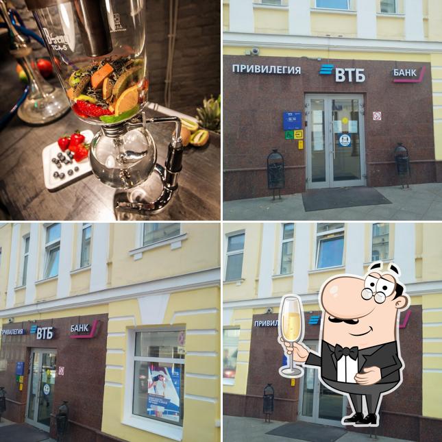 Экспонат