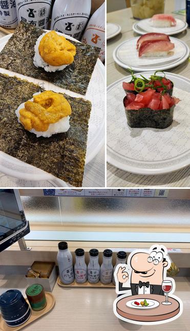 HAMA-SUSHI Hitachi Kanesawa