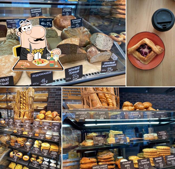 Хлеб & Хамон