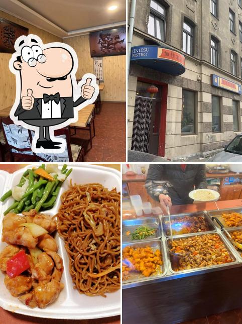Ķīniešu Bistro加佳家酒楼