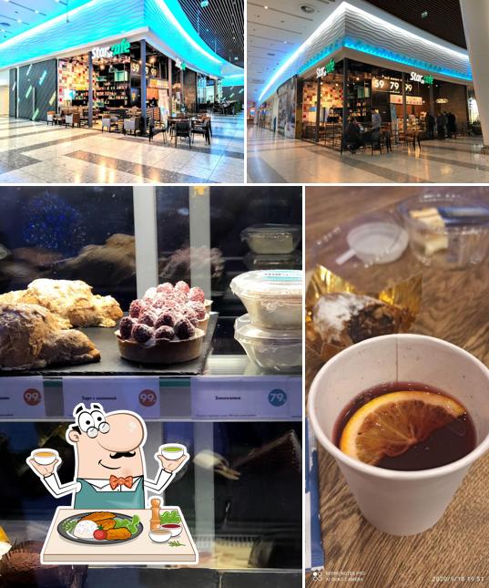 Star Hit Cafe