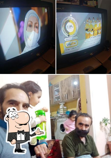 چهار فصل کیاء