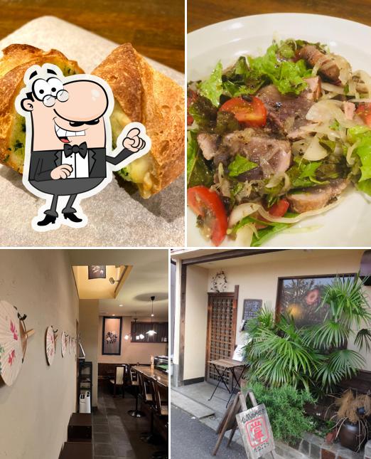 仏蘭西料理店 掌