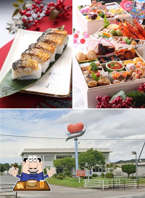 和作