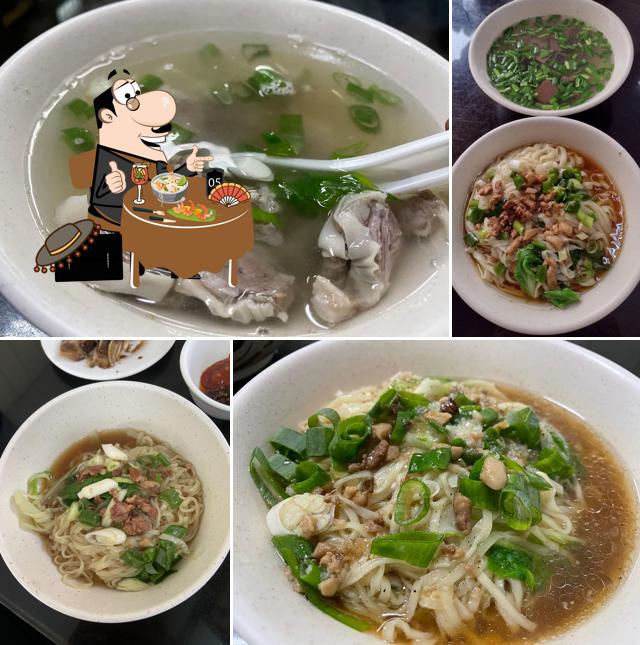 如意小吃