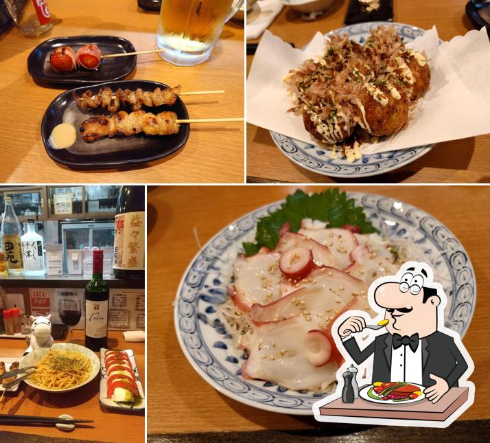 居酒屋軒猿