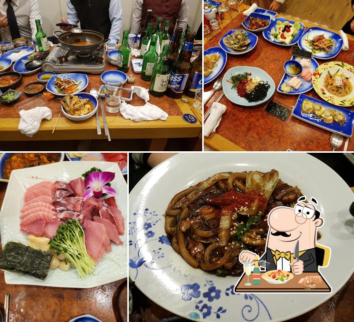 동해횟집