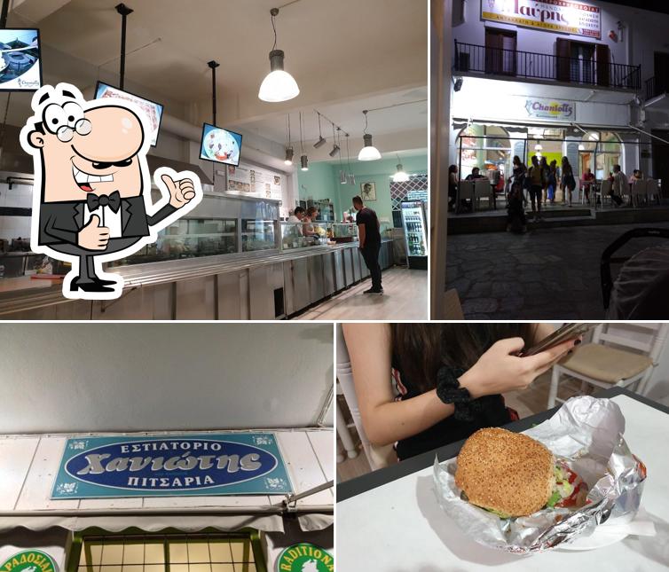Chaniotis Restaurant