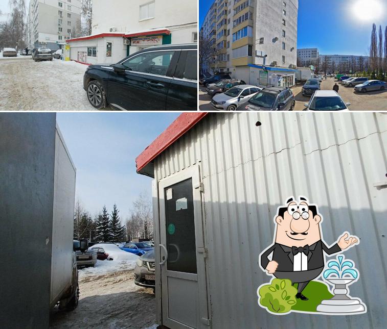 Лепёшки
