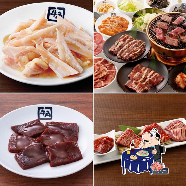 Gyu-Kaku