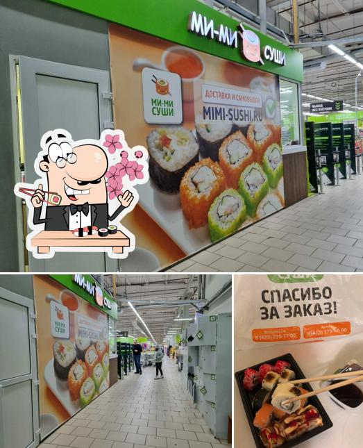 Ми-Ми Суши