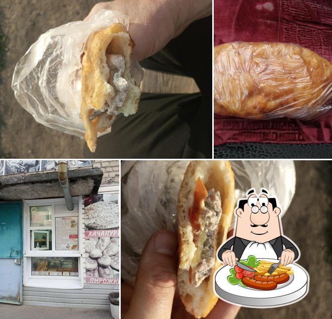 Вкусные чебуреки