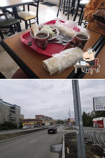Шаурма