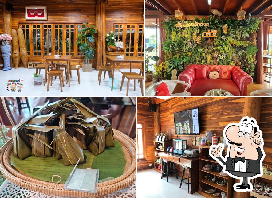 45Kopi Cafe and Restaurant