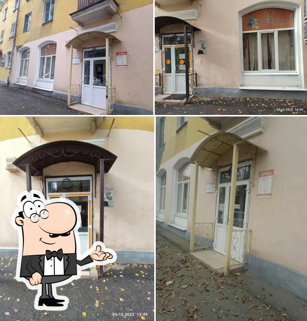 Ностальжи