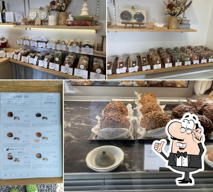 シュークリームのお店 CAVOLO