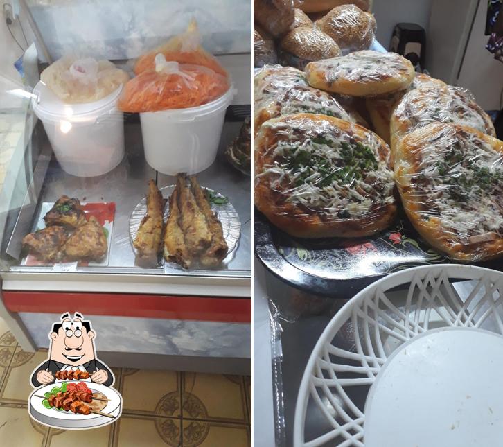 Глория