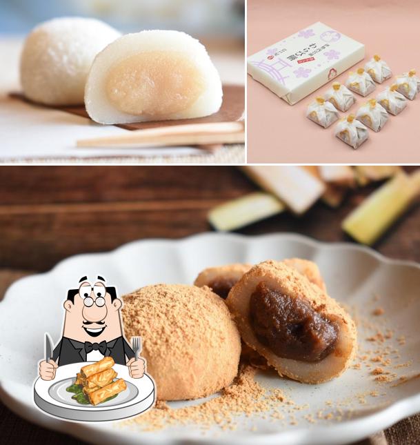 Iwato-ya honten