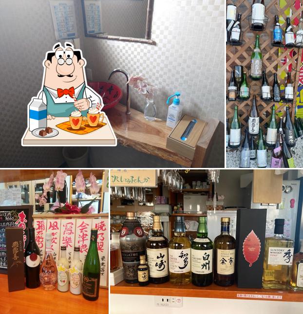 Koransho