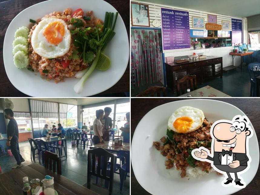 ร้าน จานด่วนรสเด็ด