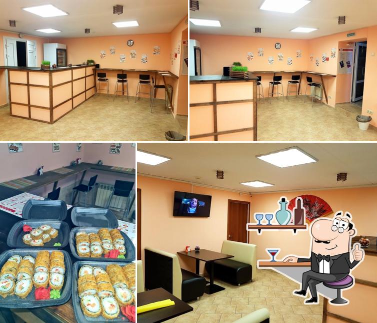 Суши Наши