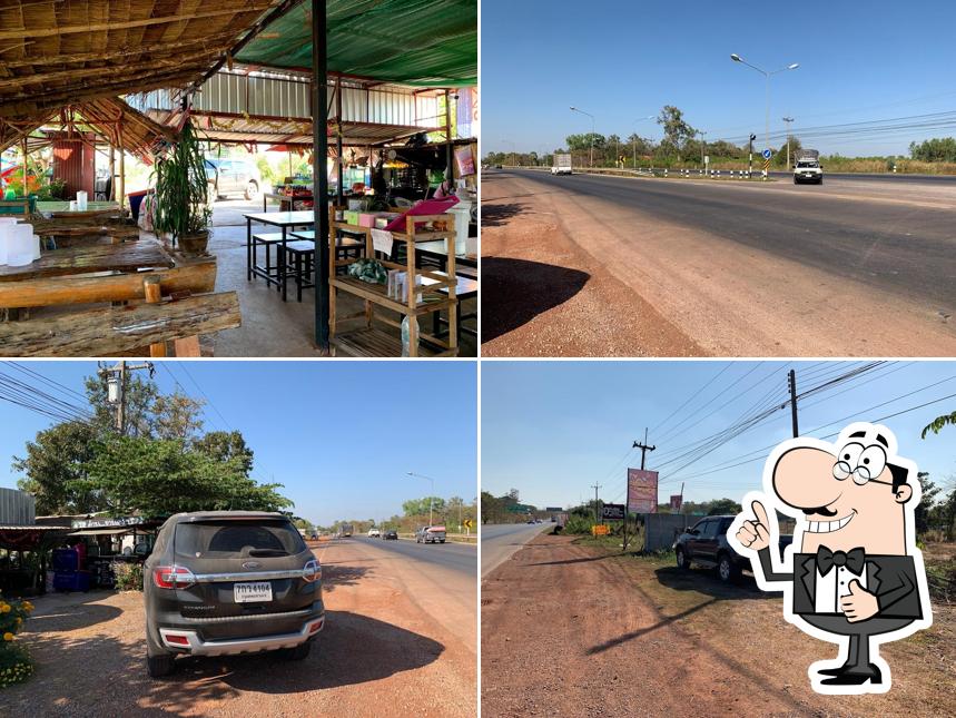 ร้านแม่แดงไก่ย่างวิเชียรบุรี