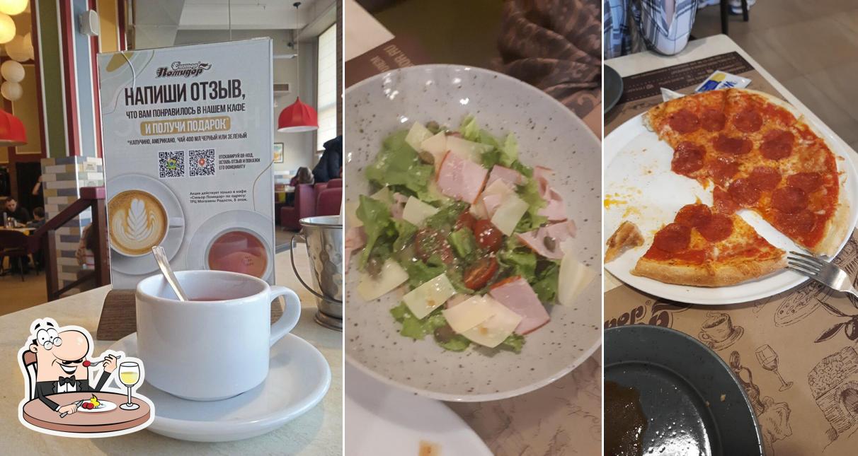 Блюда в "Синьоре Помидор"