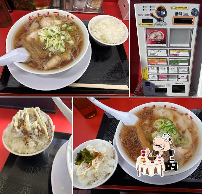 Muuchan ramen Kanuma