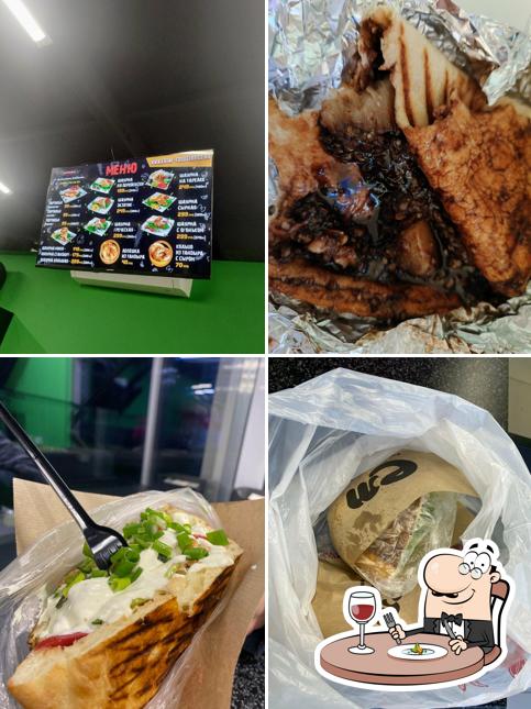 Eatme foodservice
