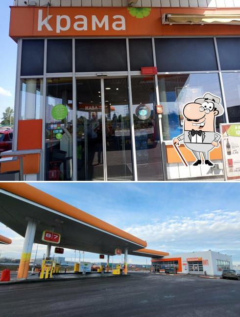 Магазин продуктов