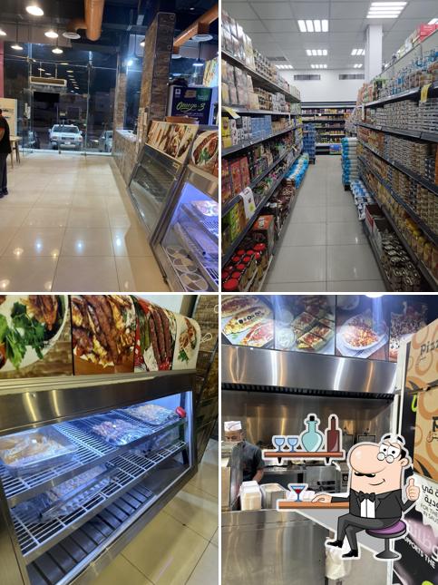 Merkaz Pizza, Shawarma and Broasted