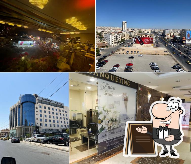 Ayass Hotel
