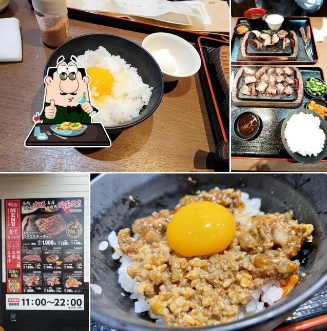 Kando no niku to kome Unuma-ten