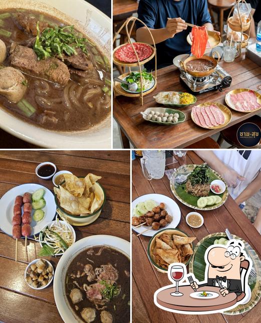ชามสุข ก๋วยเตี๋ยวเรือหมูและเนื้อวากิว