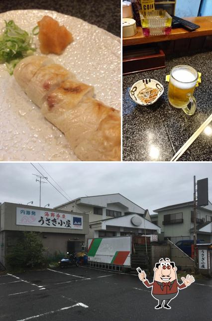 Usagigoya