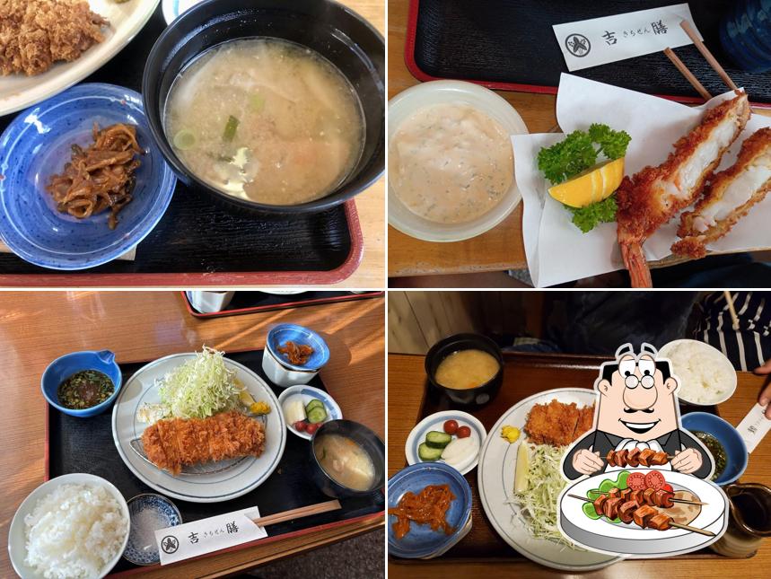 吉膳