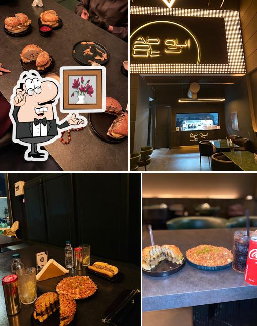 About burger - اباوت برجر