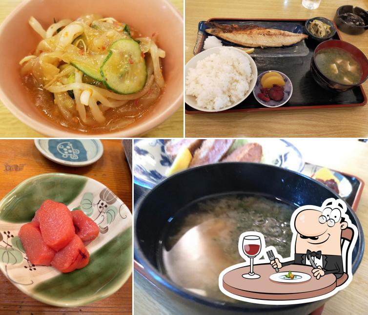 Isokichi