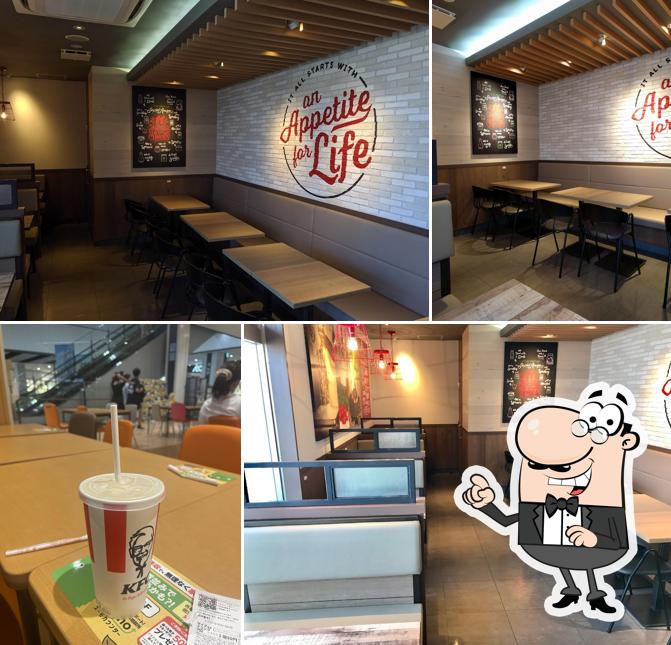 KFC