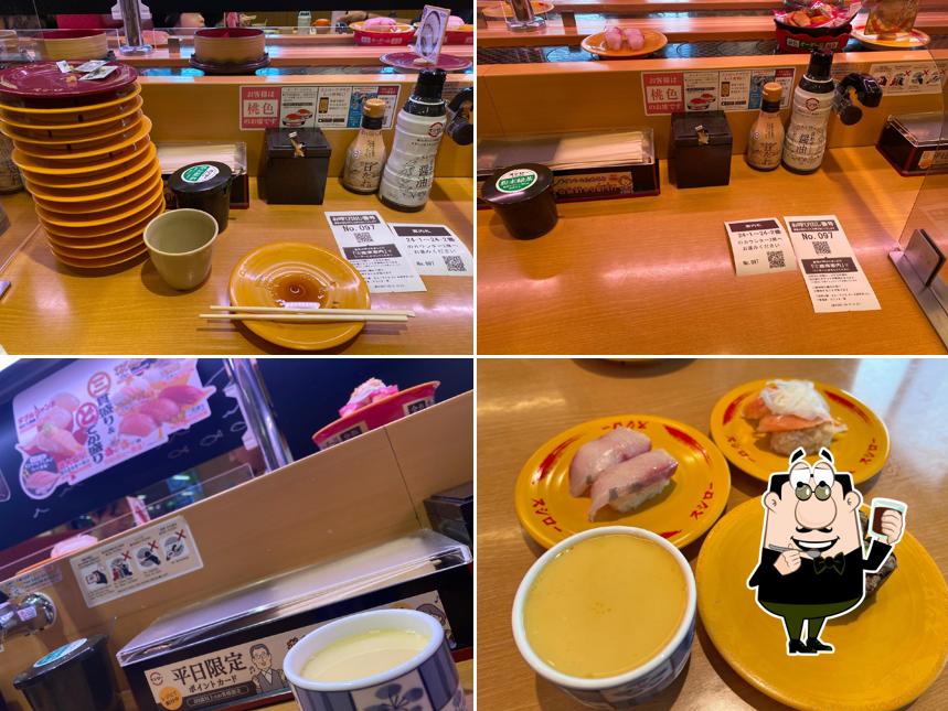 Sushiro Seki Mago Store