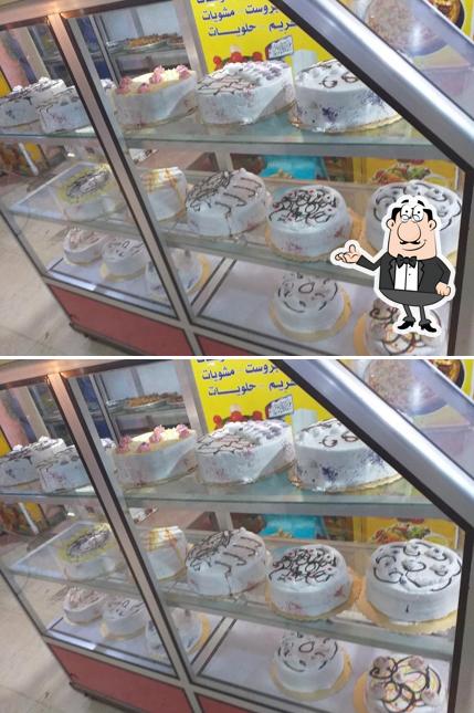 ماسه ريست
