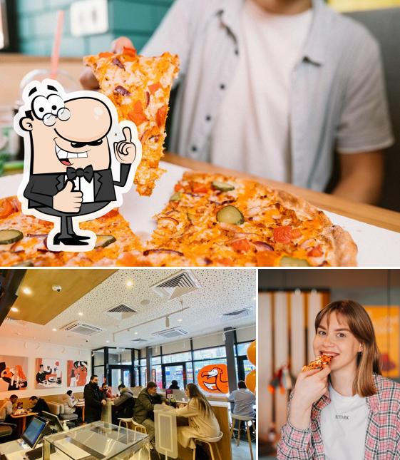 Здесь можно посмотреть фотографию ресторана "Додо Пицца"