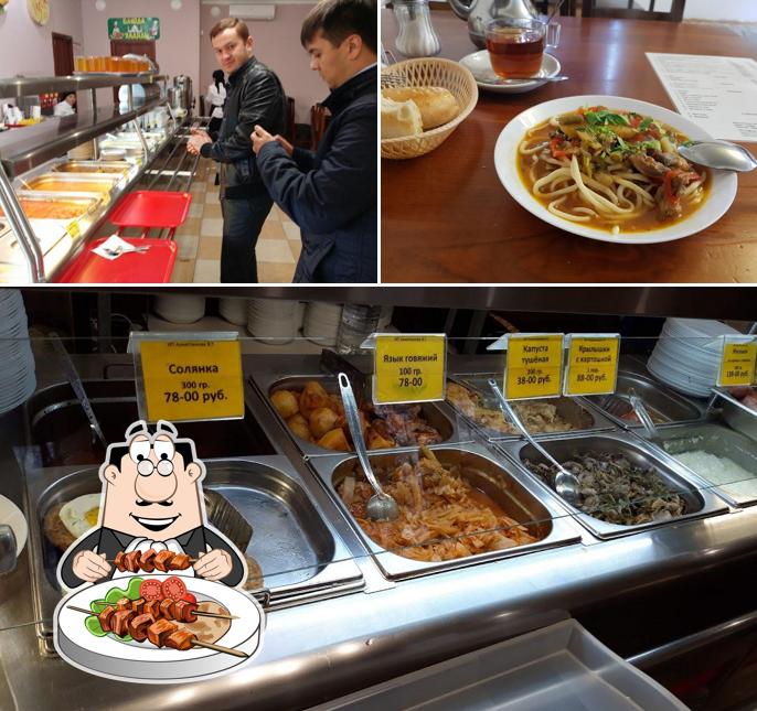 Блюда в "Халяль"