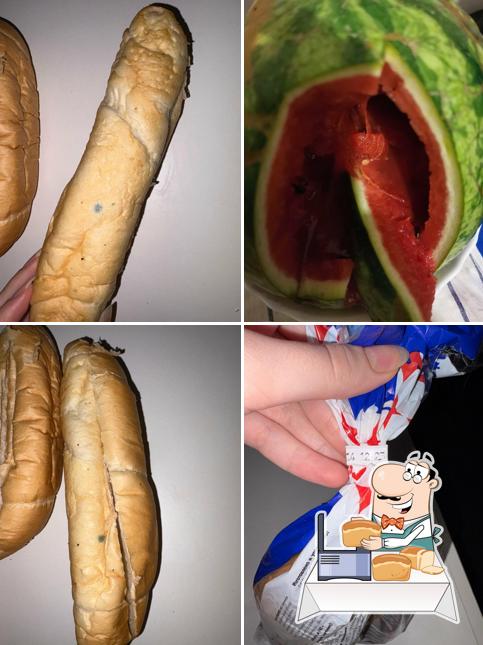 Пятёрочка