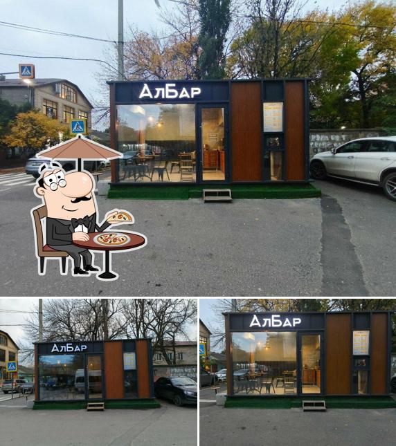 АлБар