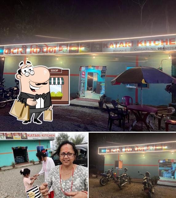 Katari Kitchen